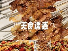 -小核桃品质串店(世茂大道店)