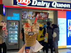 门面-DQ·蛋糕·冰淇淋(金轮店)