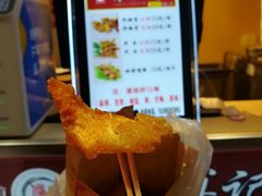 甘梅炸肉-傅强排骨(成都总店)