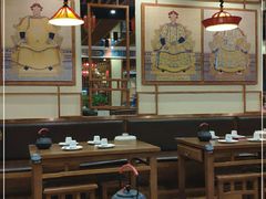 大堂-满园烤鸭·春饼(太原街万达店)