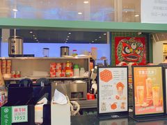 -兰芳园手打柠檬茶(下沙奥特莱斯店)