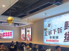 -椒椒铜炉火锅鸡(天马店)