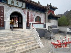 -圣莲山风景区