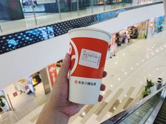 杨枝甘露-书亦烧仙草(北碚万达店)