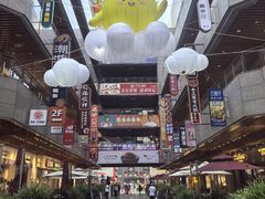 -中贸广场