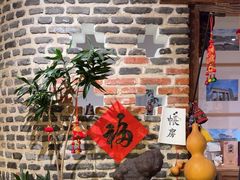 -茶肆(仙林店)