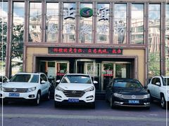 -正宜按摩养生坊(建设局店)