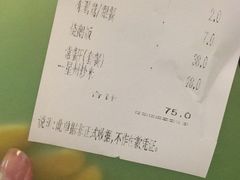 -万利港式茶餐厅