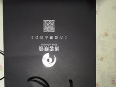 -博客眼镜(大学城店)