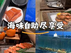 -大连中远海运洲际酒店