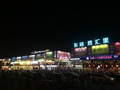 -东晓胜汇里(南洲北路店)
