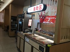 -大丰收脆鱼(万达江北店)