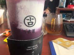 -古茗(西湖小和山店)