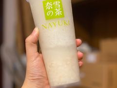-奈雪的茶(永嘉天地东百城店)