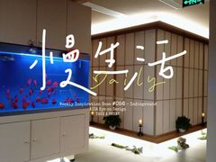 -宫七SPA·高端Massage(浦东大道店)
