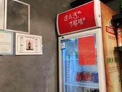-鱼酷活鱼烤鱼(梅江印象城店)