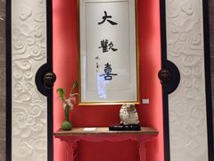 -新梅华(星悦汇店)