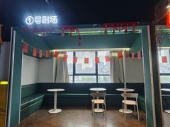 -棂笼·深度沉浸密室(武汉旗舰店)