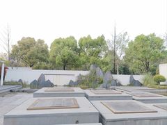 -武汉园博园(武汉自然博物馆)