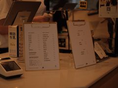 -常识咖啡common sense(春熙路店)