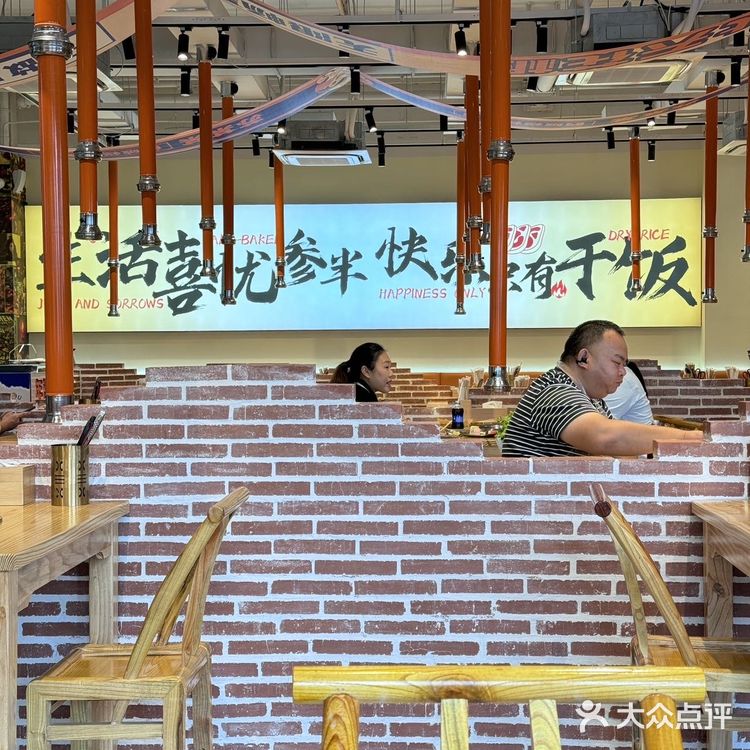 最具性价比自助烤肉！还有谁？