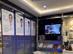 -泰康拜博口腔(世博园乐尔店)