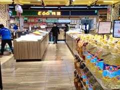 -世纪家家福生活广场(和义店)