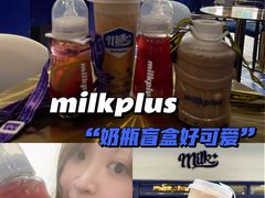 -milkplus·泰式奶茶(较场东路店)