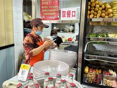 -承旭麻辣烫(马家堡东路店)