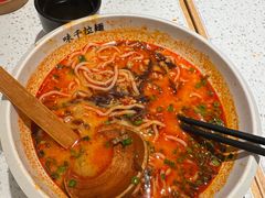 -味千拉面(广州白云机场T1西二店)