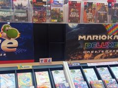 -任天堂Nintendo Switch体验店(天河城店)