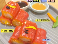 -点都德(北京路贰店)