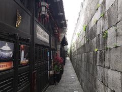 -东西巷