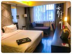 -桔子酒店(天津五大道店)