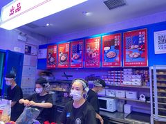 -墨茉点心局(国金街店)