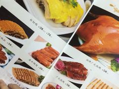 -贰號小院潮汕砂锅粥(前海西街店)