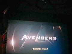 -春天国际影城(中庚漫游城杜比全景声店)