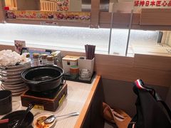 -滨寿司(新街口中央商场店)