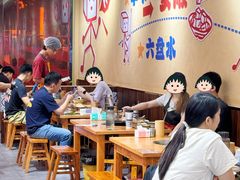 -黔三一夺夺粉酸汤火锅(百信店)