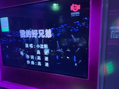 -卡佐主题KTV(领世郡店)
