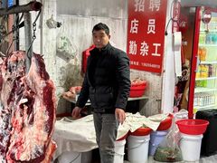 -王老三清真牛肉汤