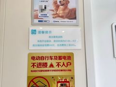 -美联众合动物医院·24h京西诊疗中心