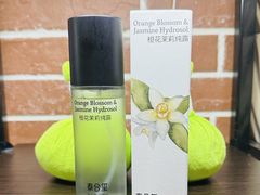 -泰合玺·精油疗愈SPA(南京光环花园城店)