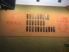 -AFS|青岛传统包子铺