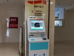 -成都市第二人民医院(庆云院区)