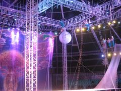 -环球城国际大马戏