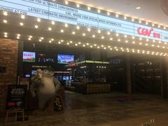 -CGV影城(滨江天街IMAX店)