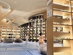 -海德温泉生活馆(朝阳大悦城店)