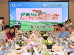 -牛街·马辈儿涮肉(牛街总店)