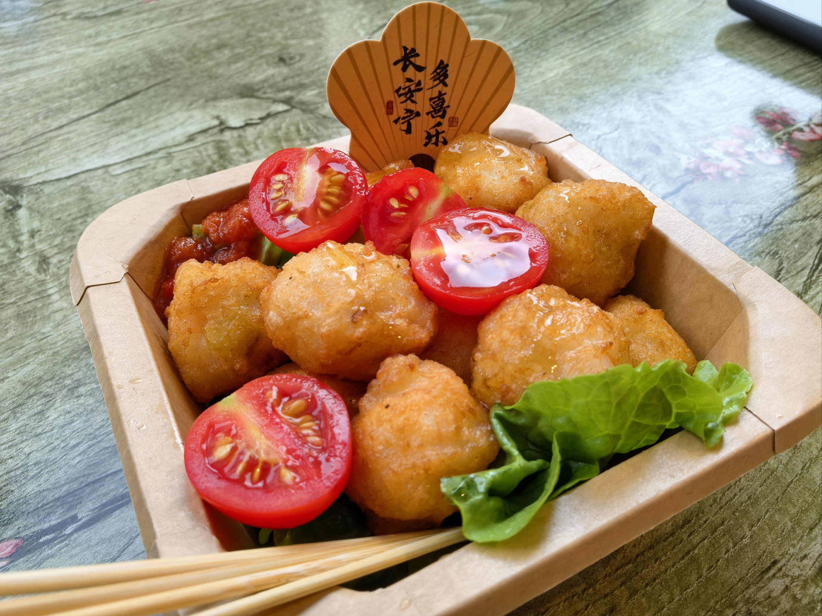 义潮记·潮汕虾枣 潮州虾枣,味道鲜美,好吃!